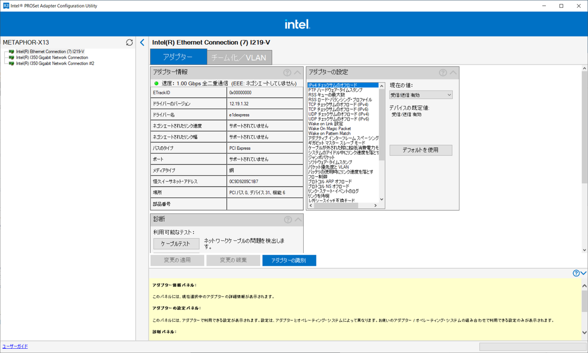 f:id:metonymical:20210625091830p:plain