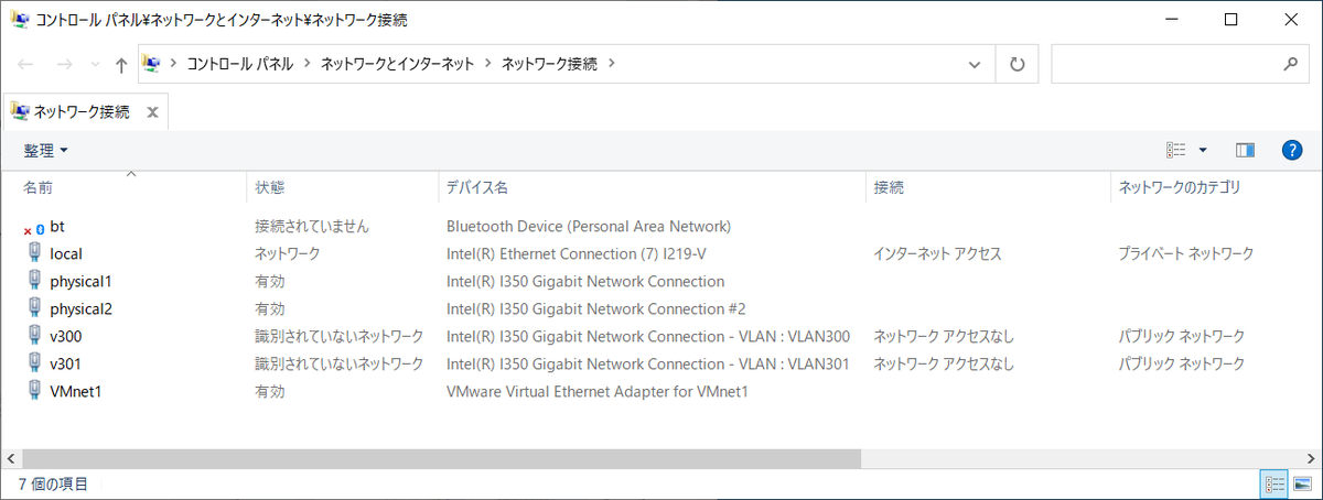 f:id:metonymical:20210625094328p:plain