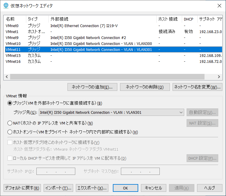 f:id:metonymical:20210625100415p:plain