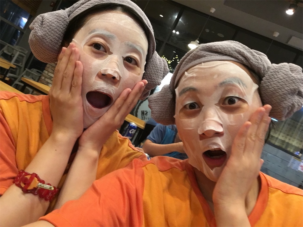 f:id:metooo:20181013014026j:image