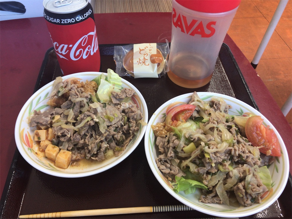 f:id:metrocross:20191023233828j:image