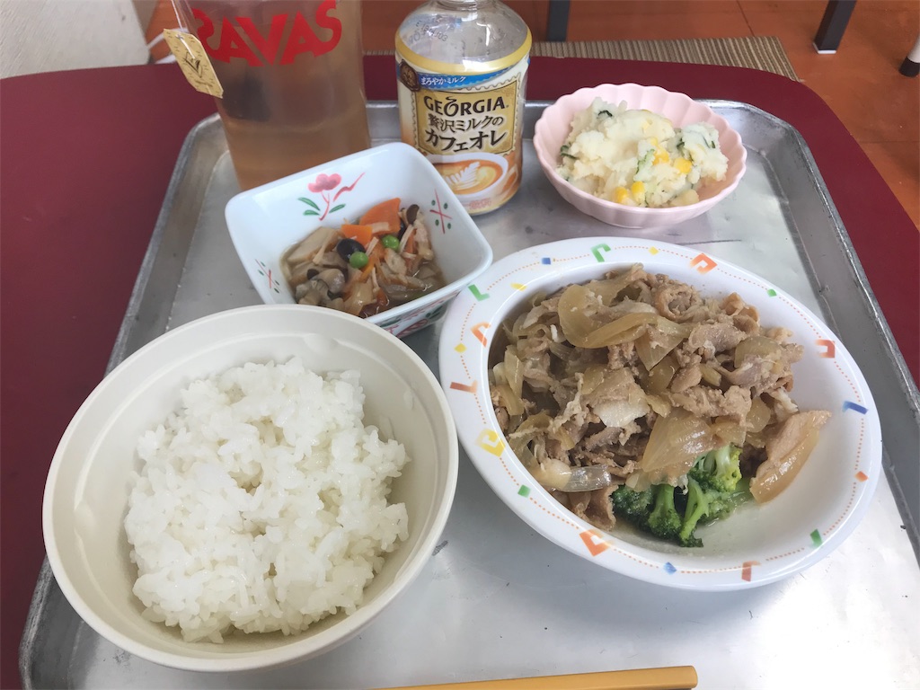 f:id:metrocross:20191023233848j:image