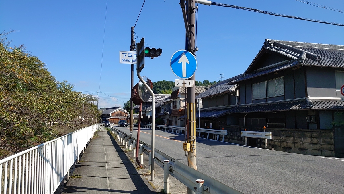 f:id:metronblog:20200906130853j:plain