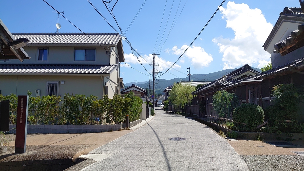 f:id:metronblog:20200906145607j:plain