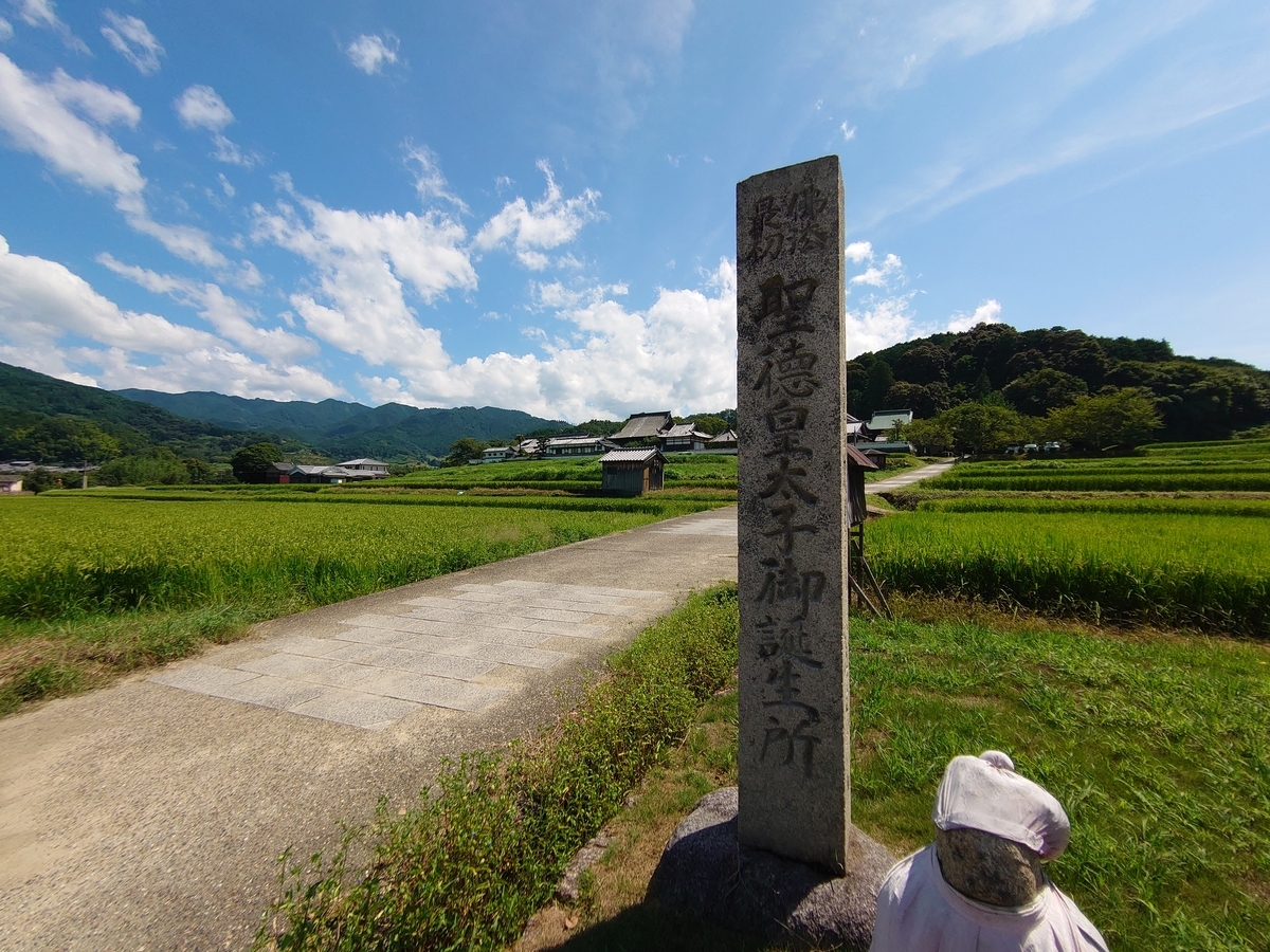 f:id:metronblog:20200906175136j:plain