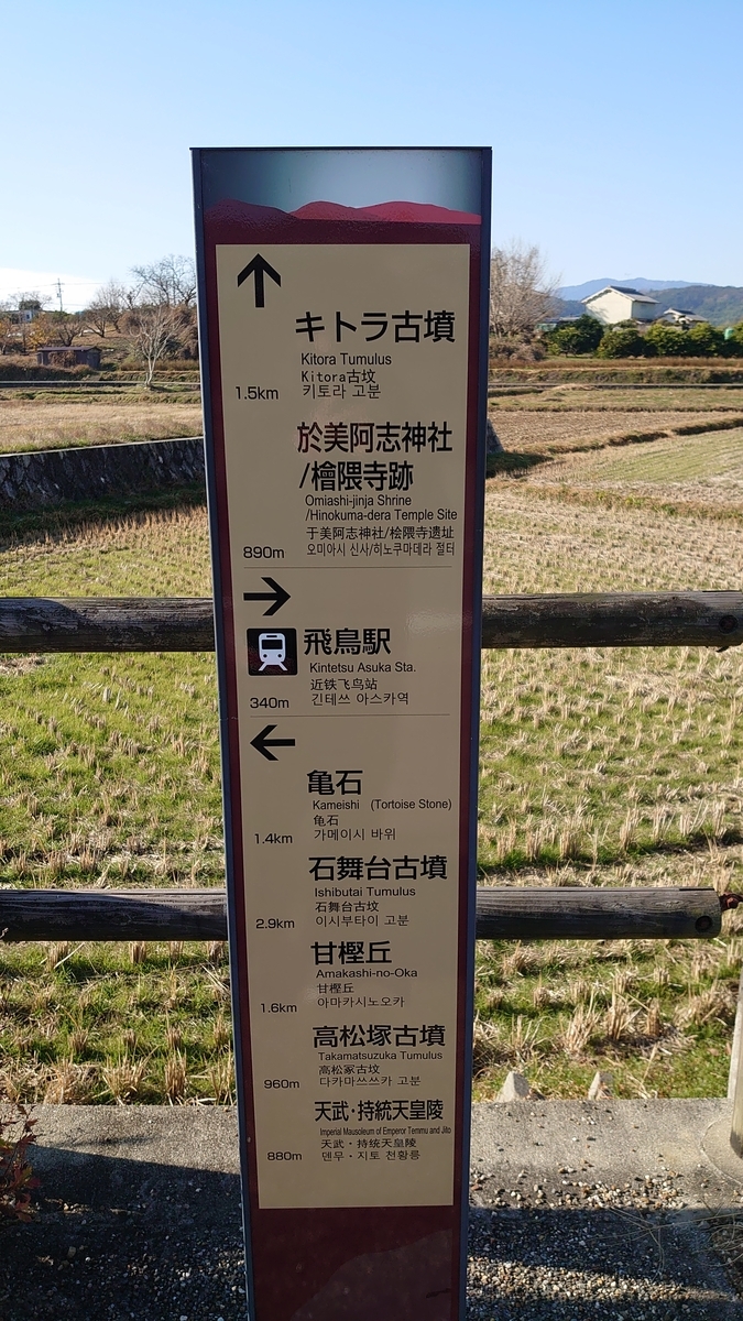 f:id:metronblog:20201228163531j:plain