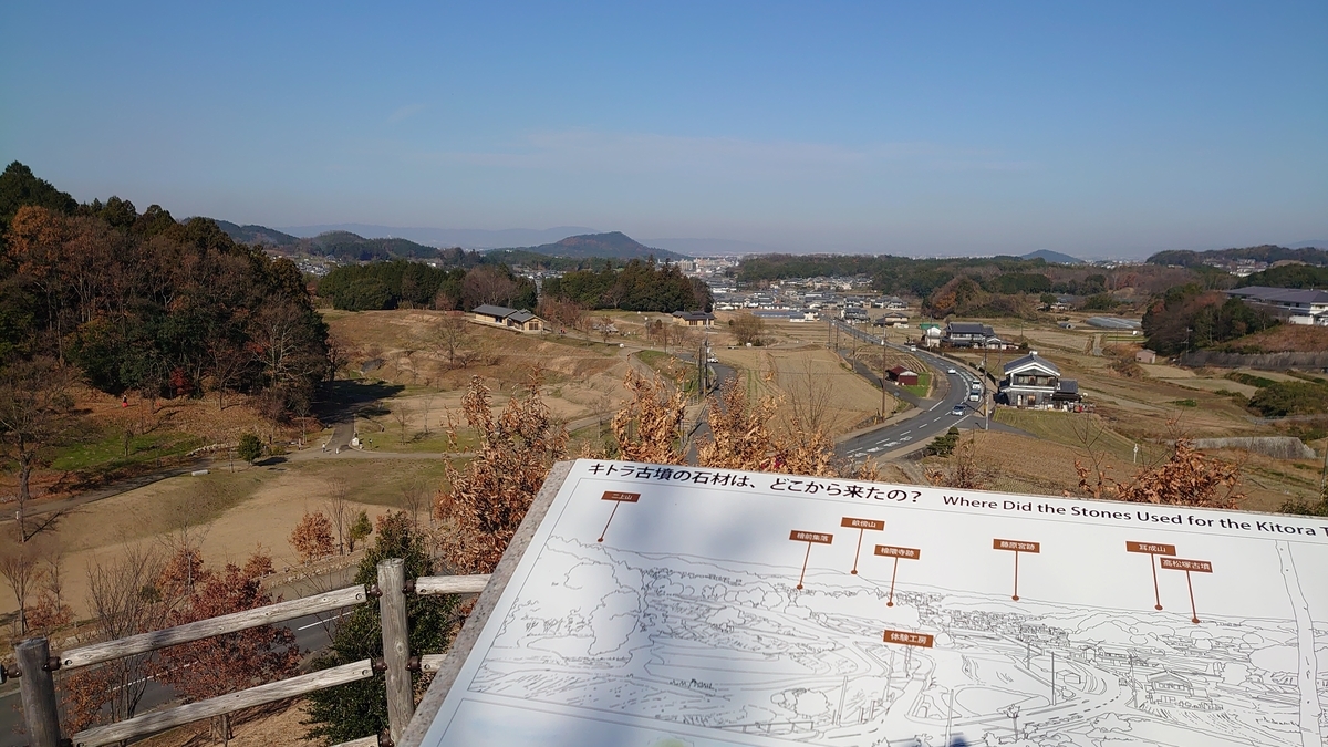 f:id:metronblog:20201228175417j:plain