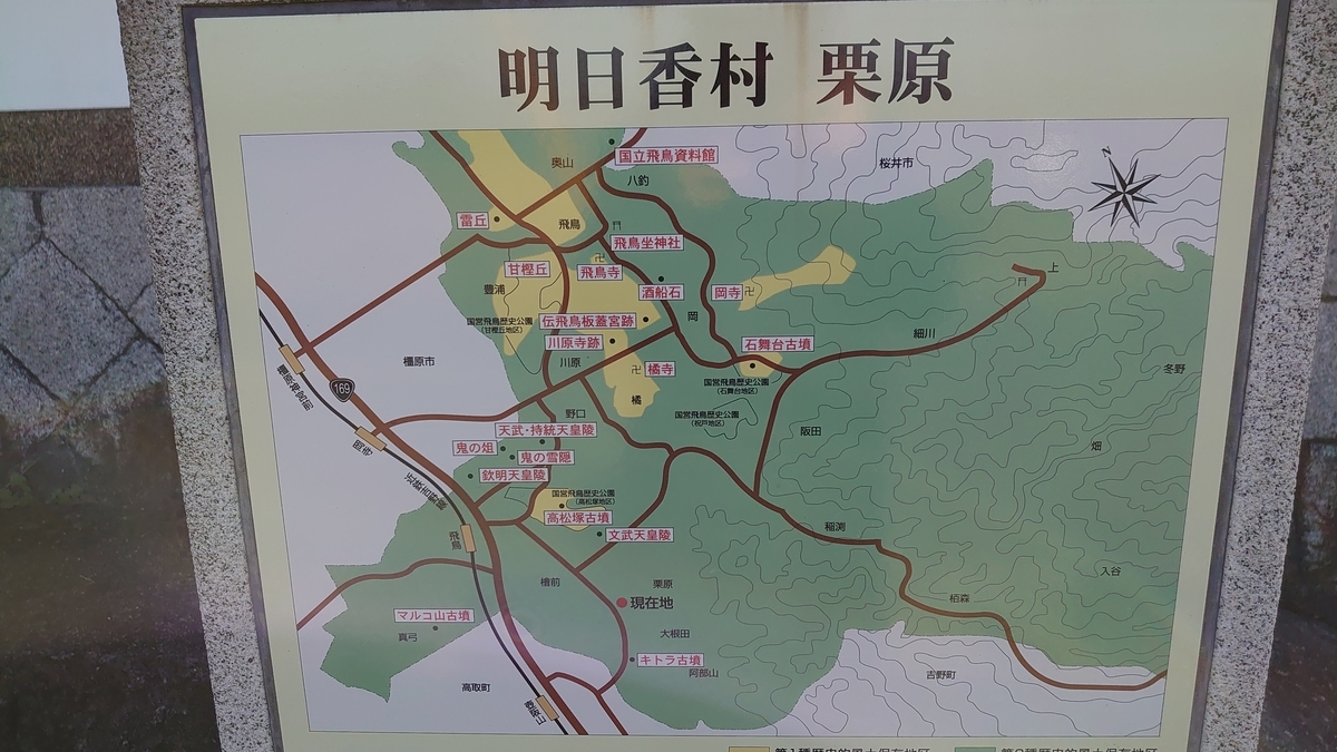 f:id:metronblog:20201229140210j:plain