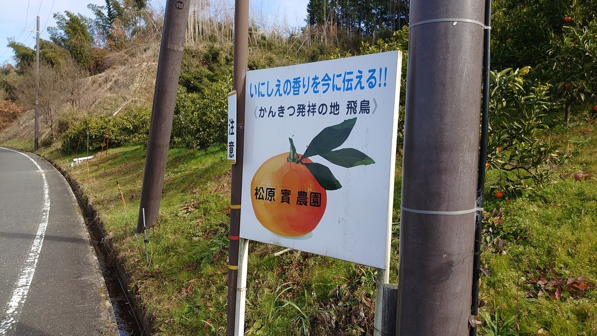 f:id:metronblog:20201229141317j:plain