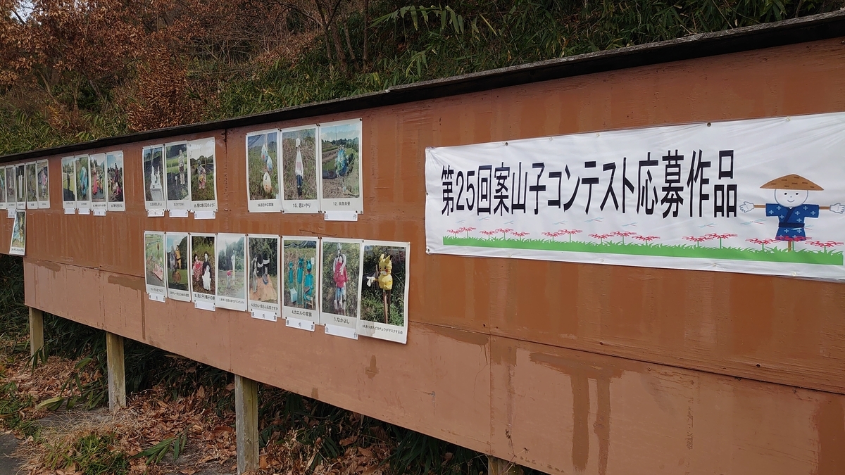 f:id:metronblog:20201229143457j:plain
