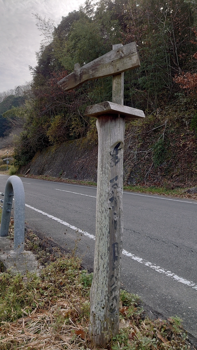 f:id:metronblog:20201229144807j:plain