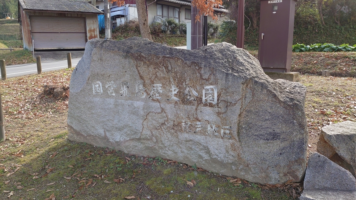 f:id:metronblog:20201229151158j:plain