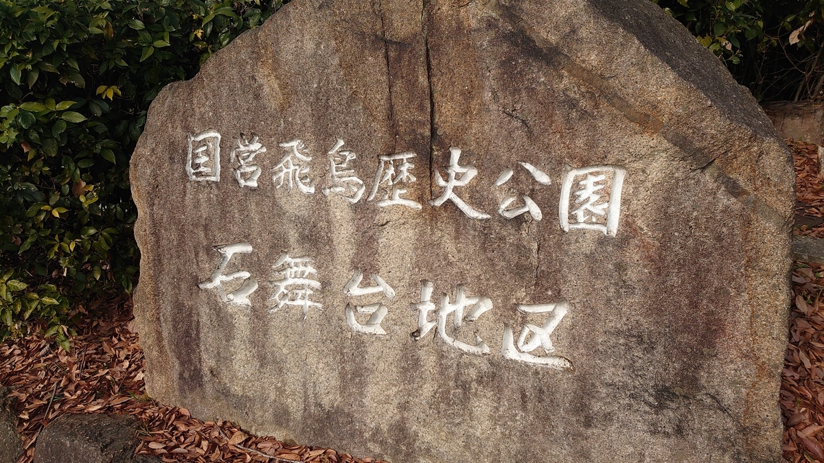 f:id:metronblog:20201229153409j:plain