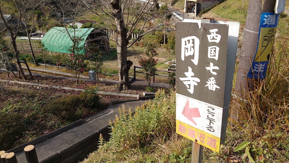 f:id:metronblog:20201229153752j:plain