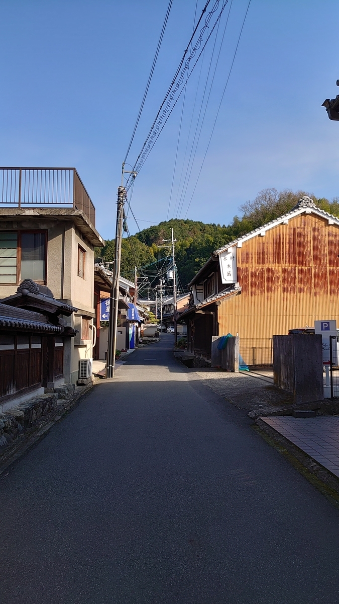 f:id:metronblog:20201229155629j:plain