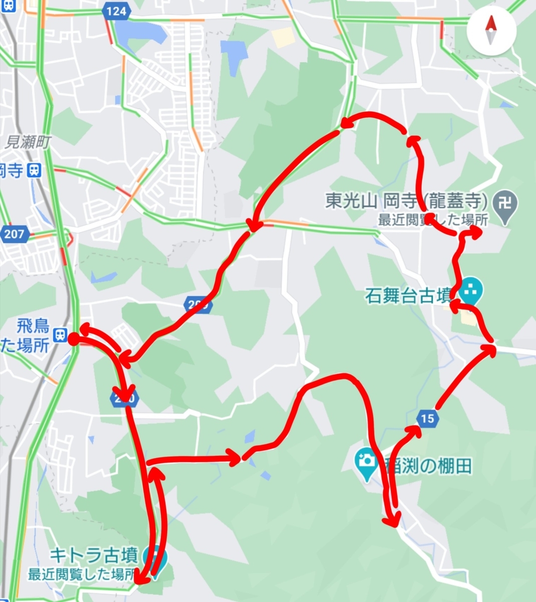 f:id:metronblog:20201229161229j:plain