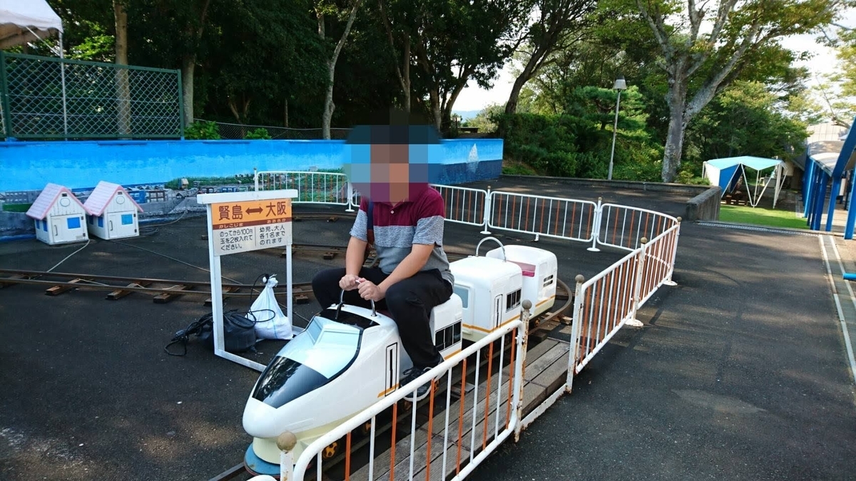 f:id:metronblog:20210312154331j:plain