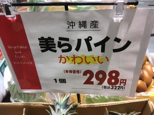 f:id:metroq:20191224215511j:image