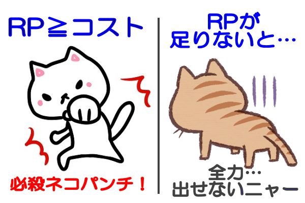 f:id:metuboujinrai_ark:20191204002252j:plain