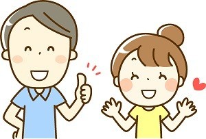 喜ぶ夫婦