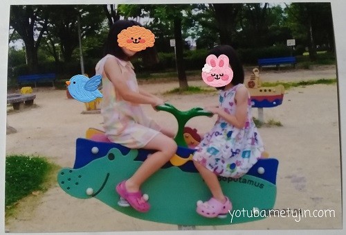 しまうまプリントの人物写真