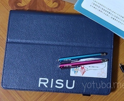 RISU（リス）のタブレット