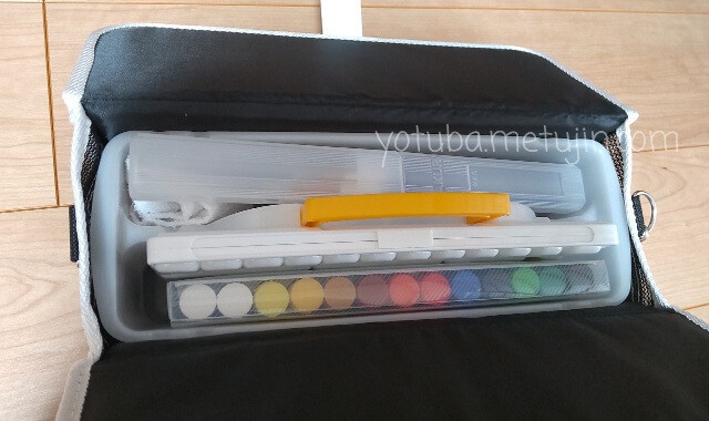 絵の具セットを収納した状態