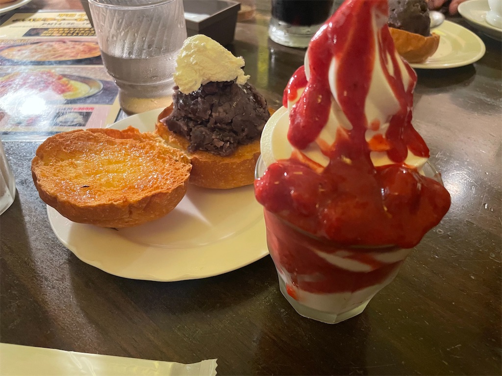 f:id:metycomaki:20220125172538j:image f:id:metycomaki:20220125172538j:image