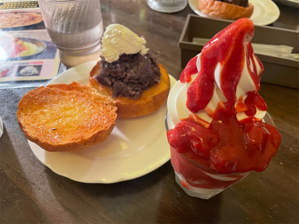 f:id:metycomaki:20220125172541j:image f:id:metycomaki:20220125172541j:image