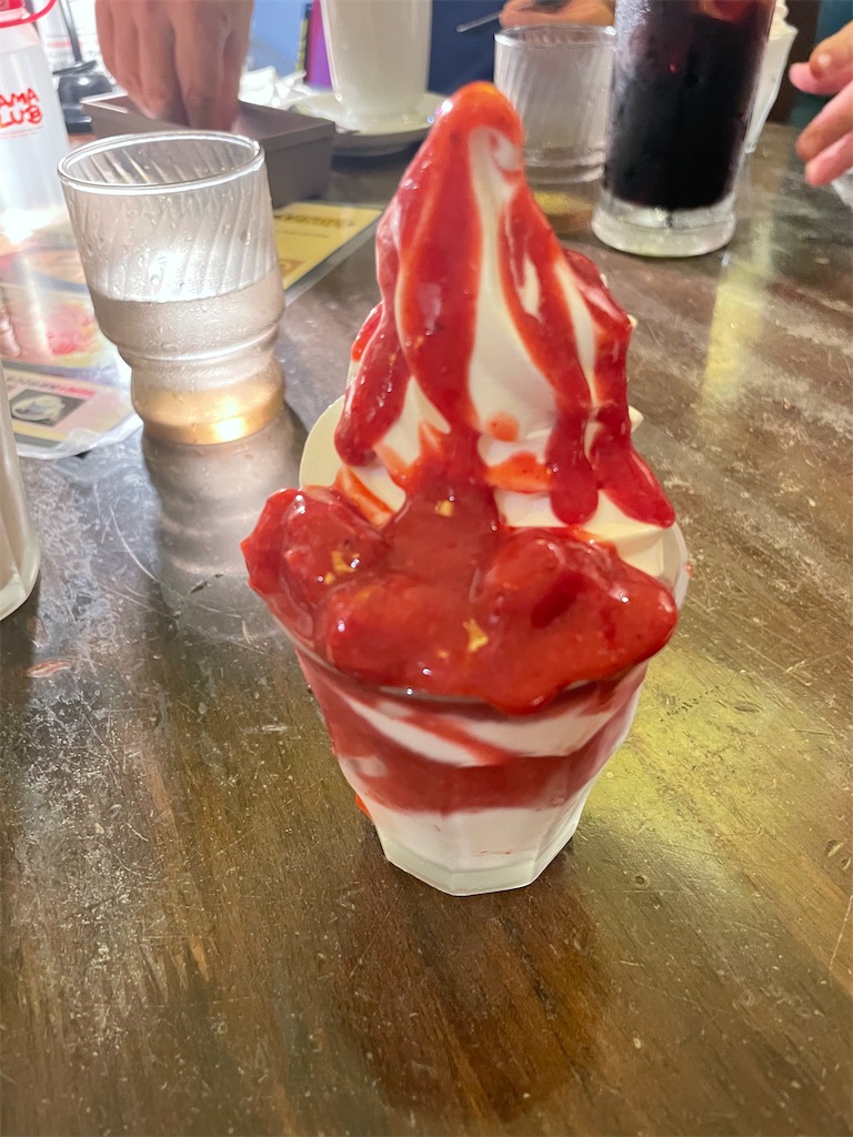 f:id:metycomaki:20220125172544j:image f:id:metycomaki:20220125172544j:image