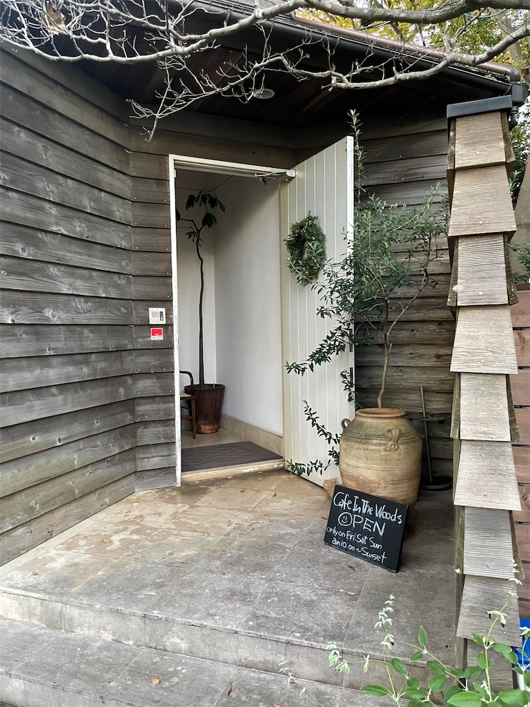 f:id:metycomaki:20220126153102j:image f:id:metycomaki:20220126153102j:image