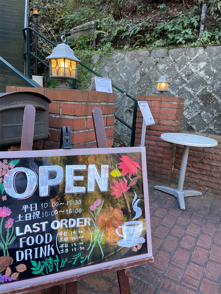 f:id:metycomaki:20220126153539j:image f:id:metycomaki:20220126153539j:image