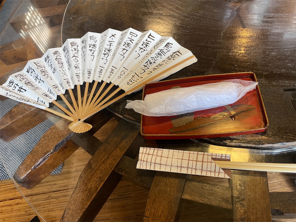 f:id:metycomaki:20220209131028j:image f:id:metycomaki:20220209131028j:image