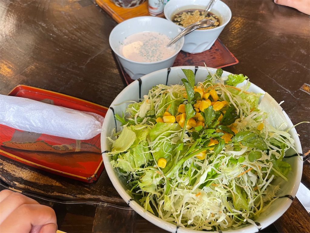 f:id:metycomaki:20220209131031j:image f:id:metycomaki:20220209131031j:image