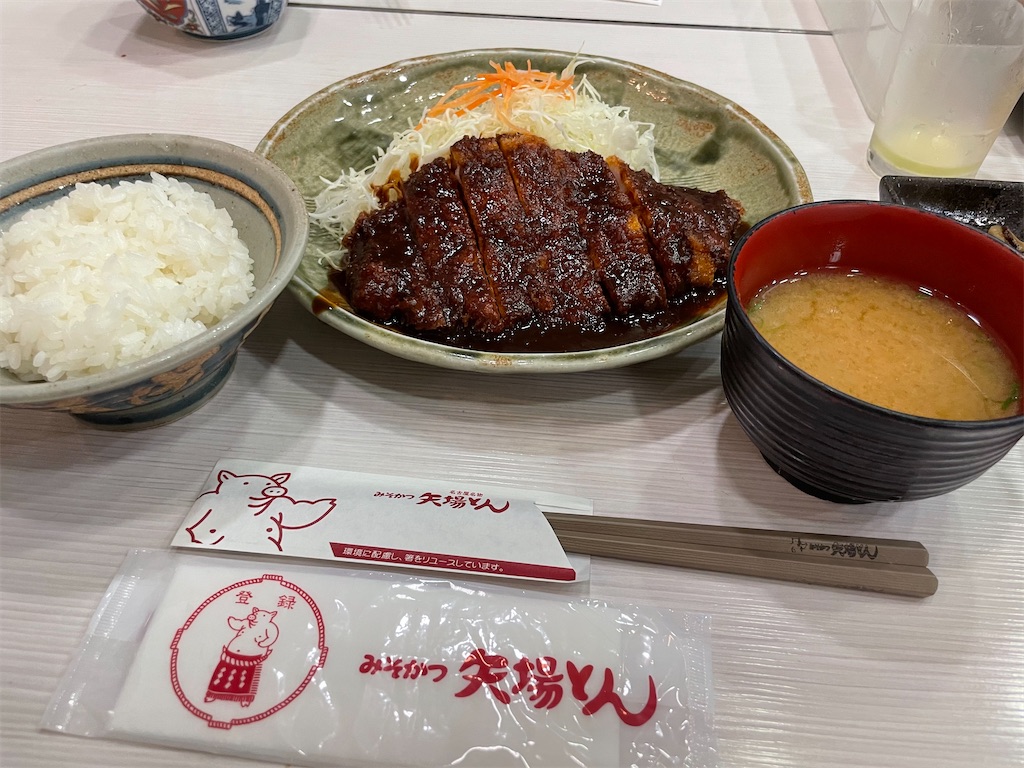 f:id:metycomaki:20220419144709j:image
