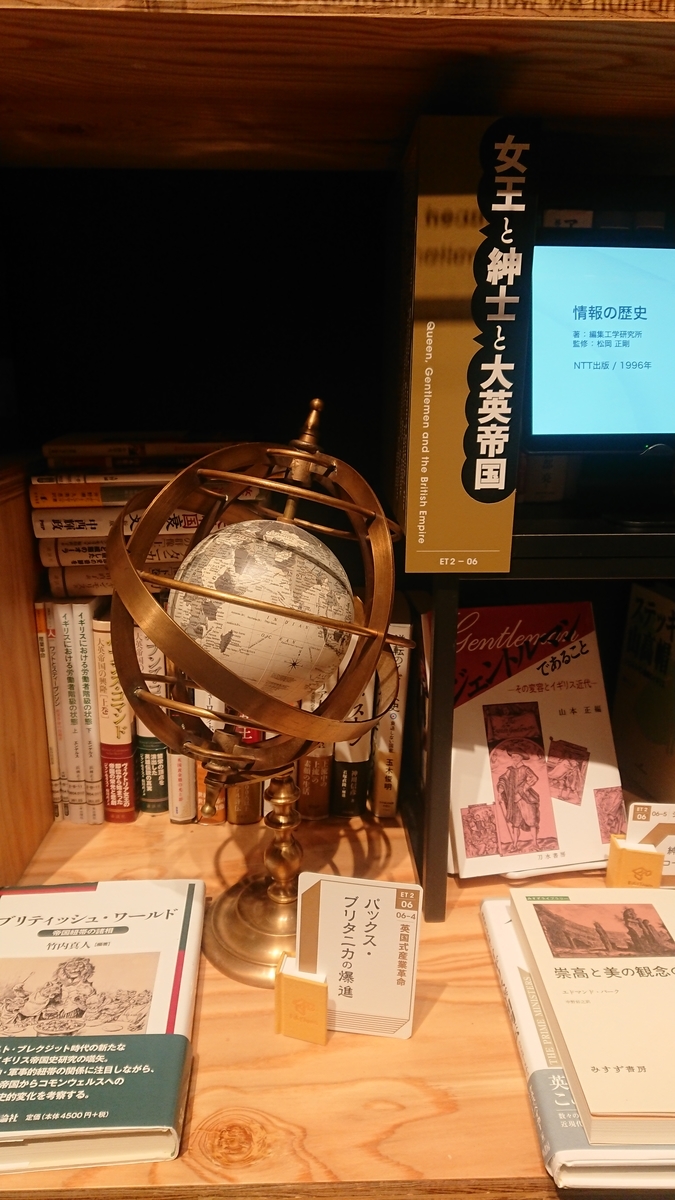 f:id:meumeumeu:20210307200257j:plain