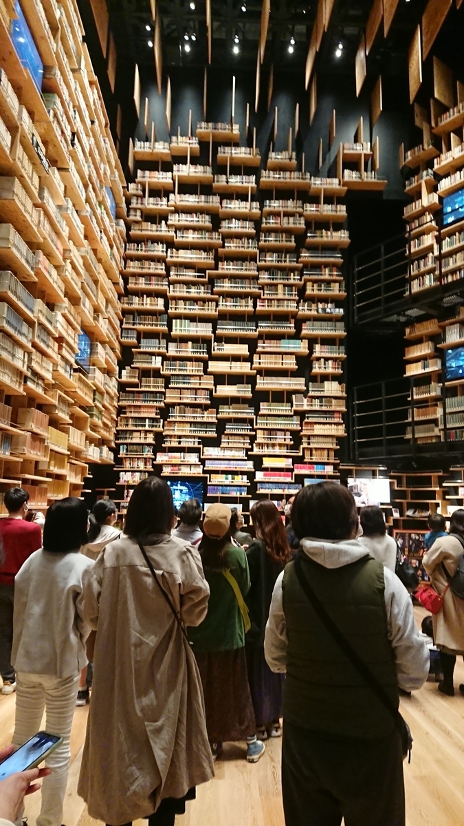 f:id:meumeumeu:20210307200627j:plain