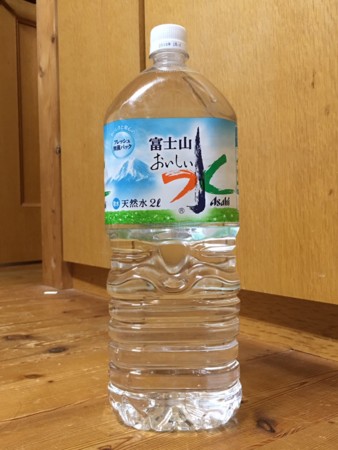 f:id:meuto:20160506223448j:image:w360 f:id:meuto:20160506223448j:image:w360