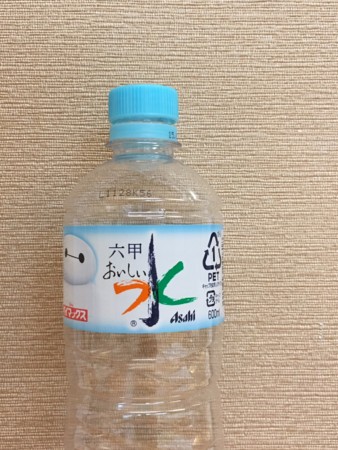 f:id:meuto:20160507192125j:image:w360 f:id:meuto:20160507192125j:image:w360