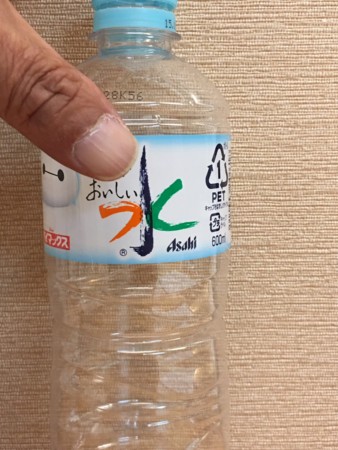 f:id:meuto:20160507192207j:image:w360 f:id:meuto:20160507192207j:image:w360