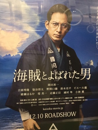 f:id:meuto:20161202100714j:image:w360 f:id:meuto:20161202100714j:image:w360
