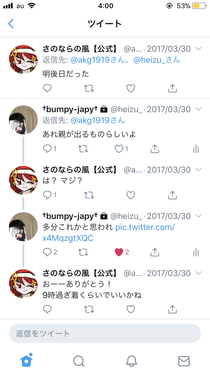 f:id:meutti:20211218222212p:plain
