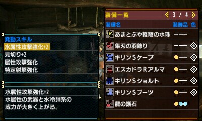 f:id:mevikaede:20170131194041j:image f:id:mevikaede:20170131194041j:image