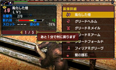 f:id:mevikaede:20170304085221j:image f:id:mevikaede:20170304085221j:image
