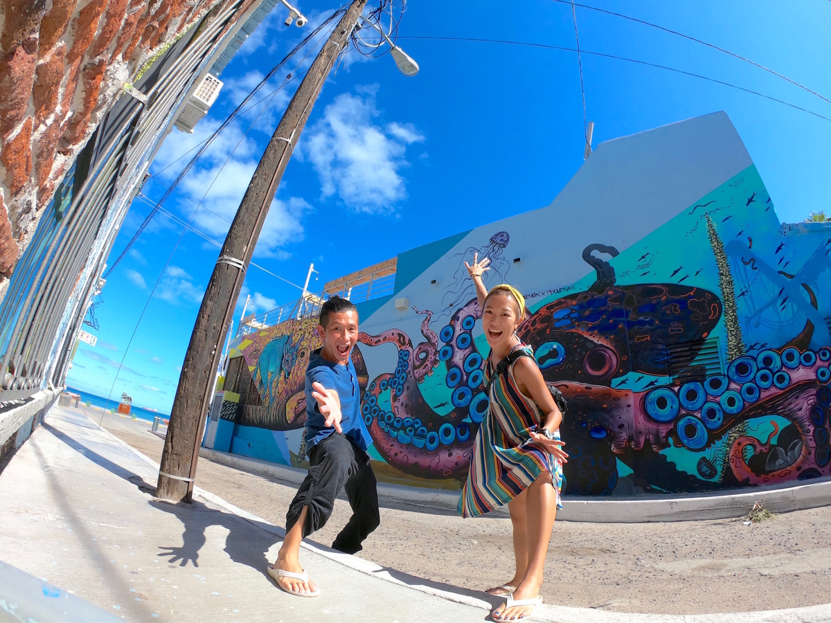 f:id:mexicoi:20190925141317j:plain f:id:mexicoi:20190925141317j:plain