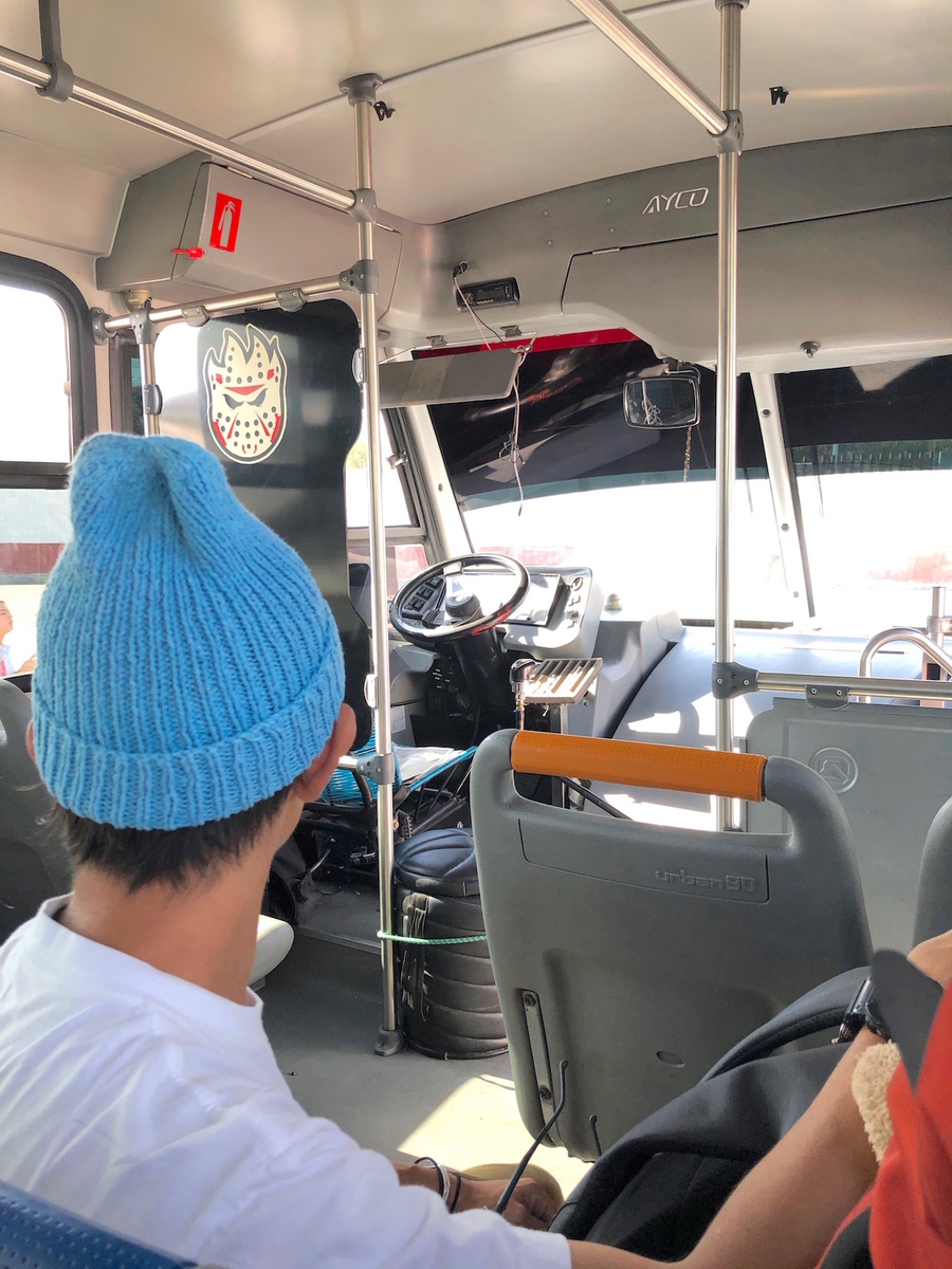 f:id:mexicoi:20191013135932j:plain