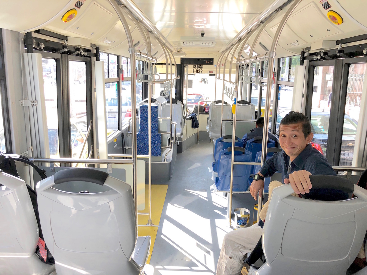 f:id:mexicoi:20191016123849j:plain f:id:mexicoi:20191016123849j:plain