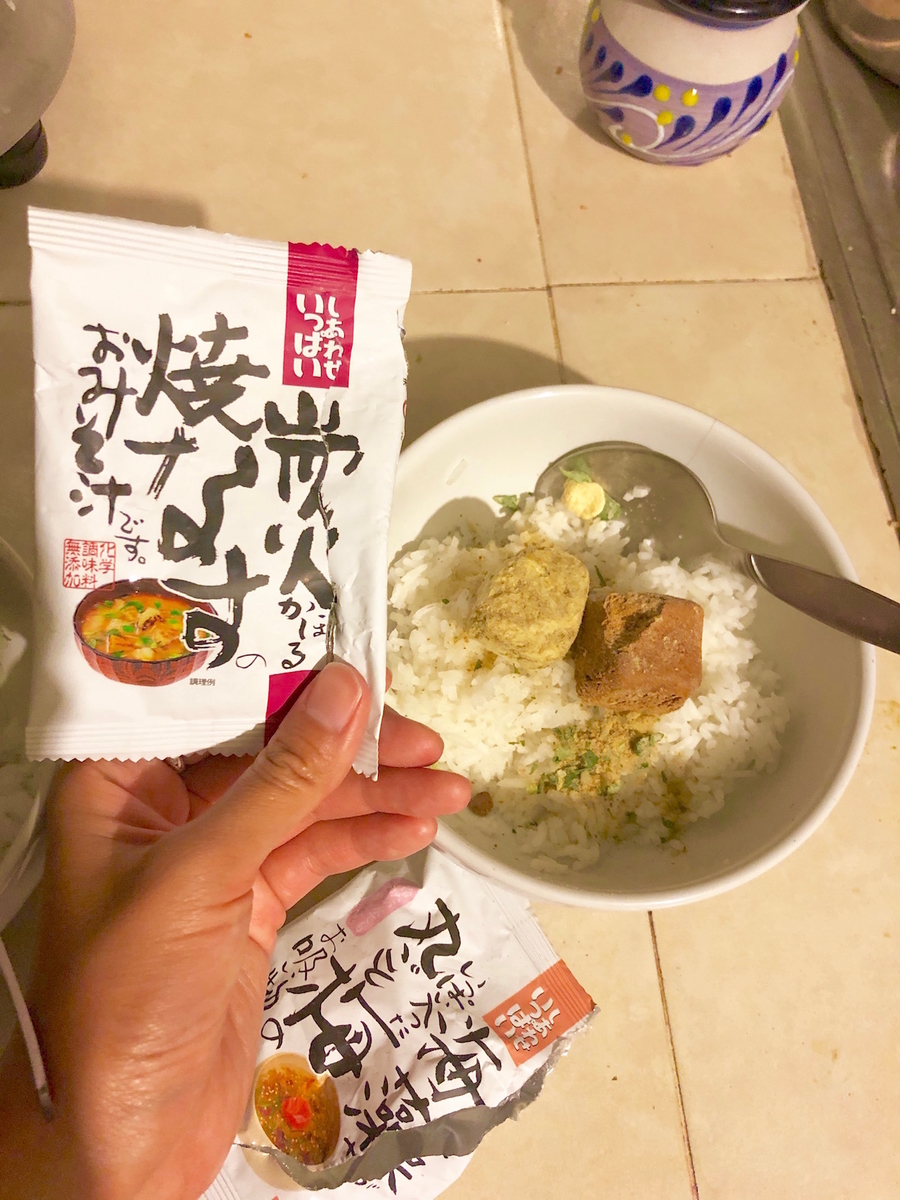 f:id:mexicoi:20191016124046j:plain f:id:mexicoi:20191016124046j:plain