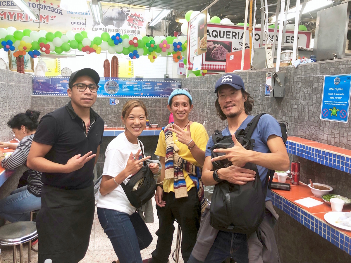 f:id:mexicoi:20191019161353j:plain