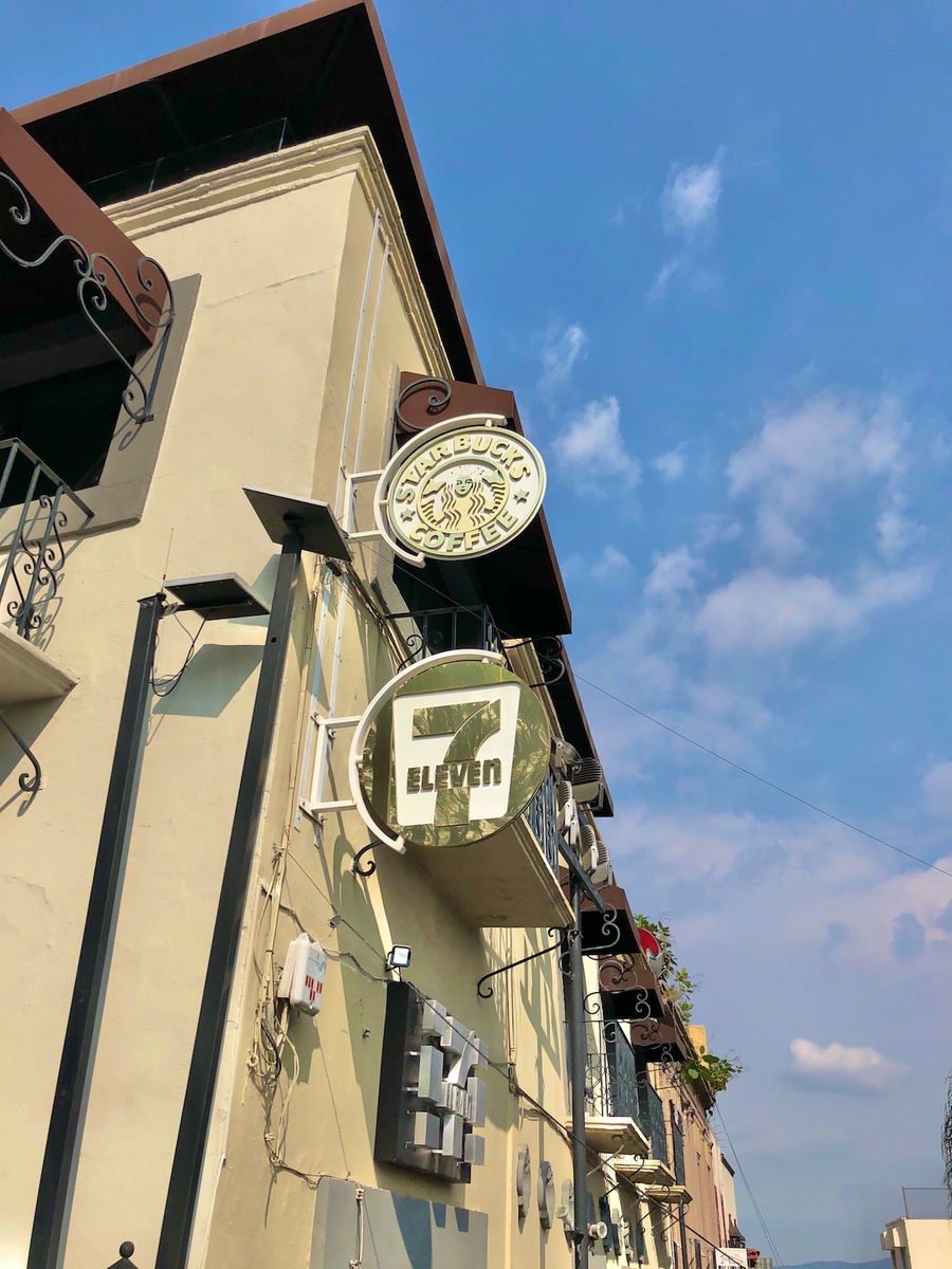 f:id:mexicoi:20191024130119j:plain f:id:mexicoi:20191024130119j:plain